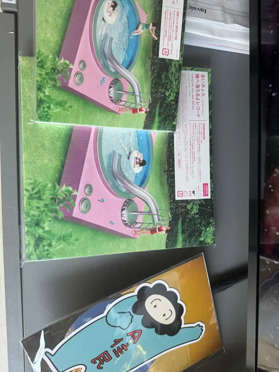 thumbnail-2